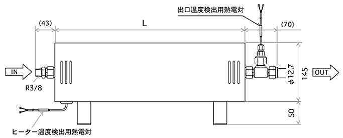 アクアスチームヒーター標準仕様図面